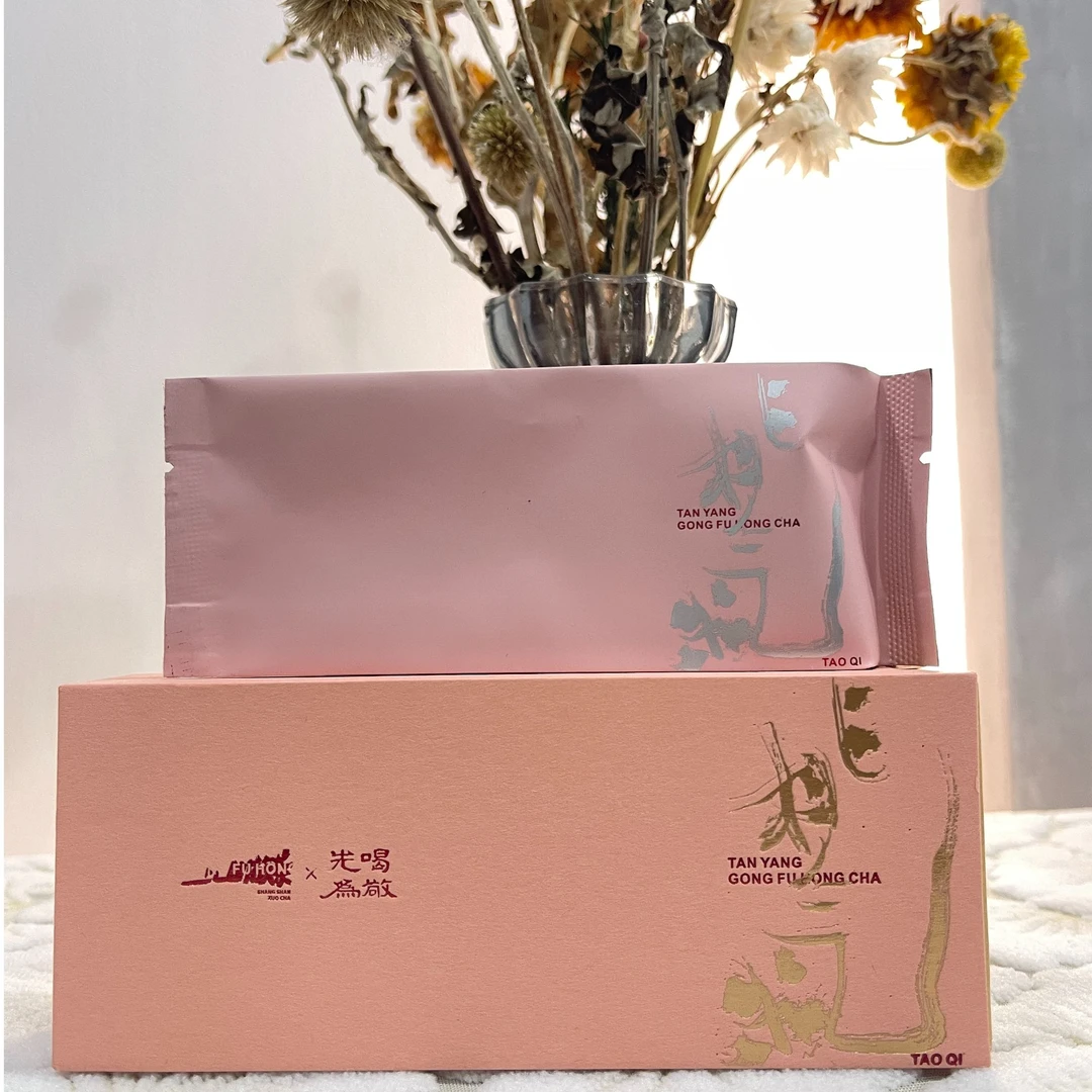 【导和朋友们】上山做茶 x 先喝为敬联名新工艺桃气红茶13.2g 顺丰