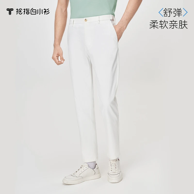 【拇指白小衫】新款休闲四面弹梭织休闲裤