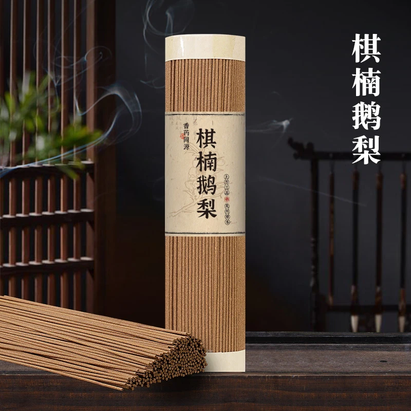 李杜【棋楠鹅梨】200克线香古法合香室内家用中式熏香