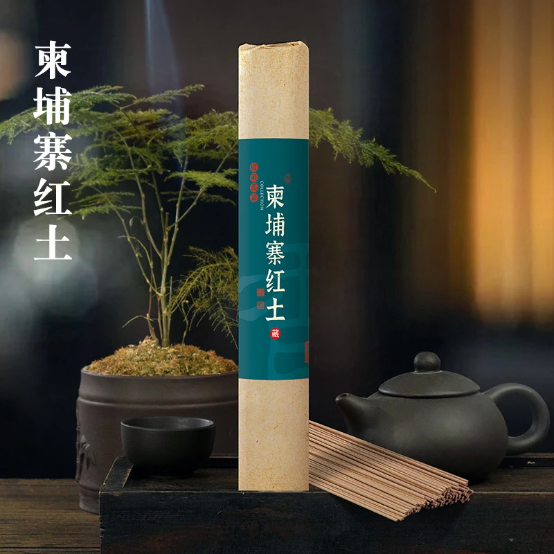 李杜【柬埔寨红土沉香】 高阶线香天然原材家用馨香薰香室内用香