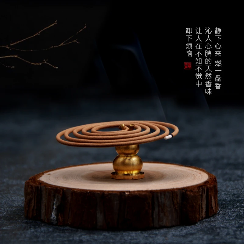 李杜 2小时盘香  陈化崕柏