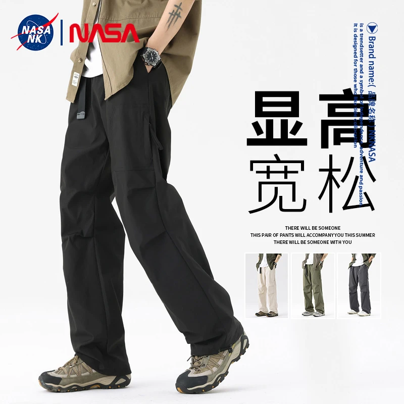 NASA联名户外加绒工装冲锋裤子男士秋冬季直脚伞兵裤美式运动长裤