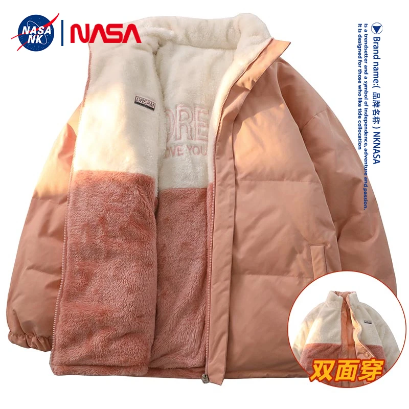 NASA联名反季运动双面穿防寒粉色棉衣男美式痞帅羊羔绒保暖外套女