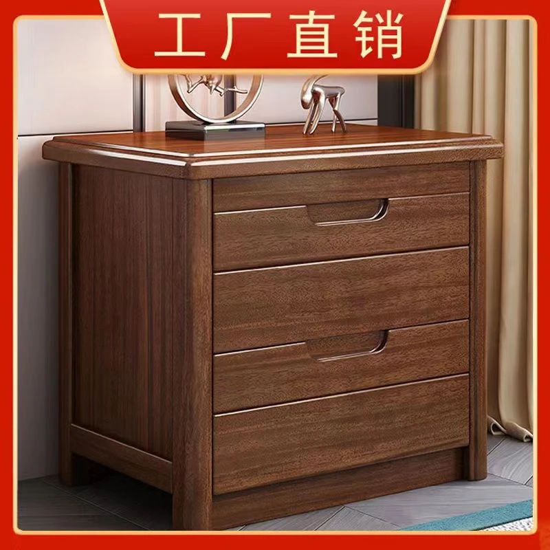 实木床头柜胡桃木现代中式原木收纳储物柜窄小柜简约风卧室床边柜