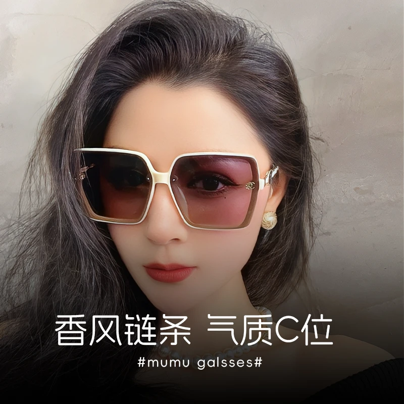 暮暮偏光复古气质网红百搭时尚太阳镜防紫外线街拍C家链条2010p