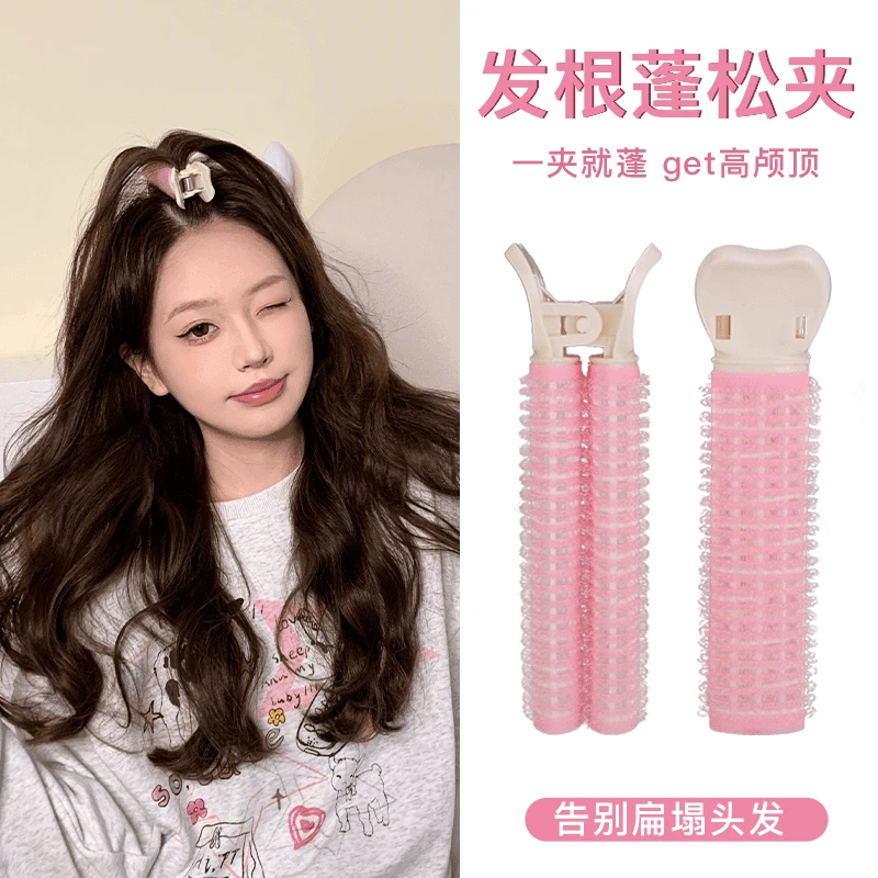 蓬松夹发根空气刘海卷发筒定型神器女网红发夹头顶头发蓬松头饰