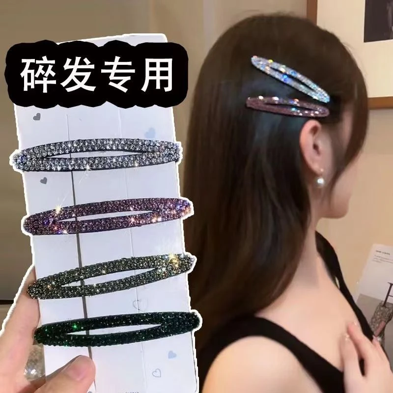 非金属发饰 韩国东大门同款碎发夹气质水钻侧边刘海夹女发卡头饰