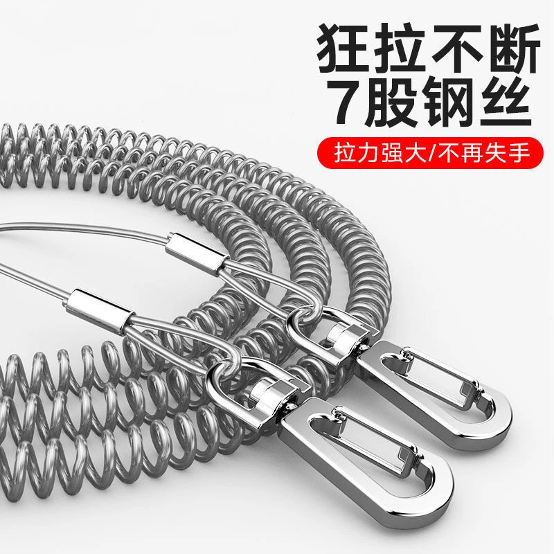 高档鱼竿失手绳自动伸缩绳防脱大物弹弓路亚护竿手绳高弹力强劲