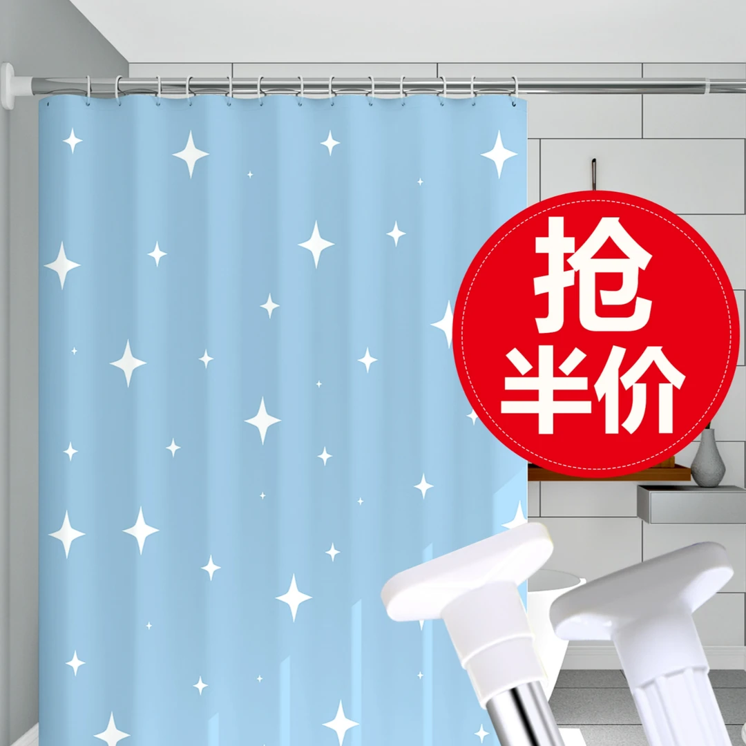 浴室防水浴帘加厚防霉洗澡隔断帘淋浴帘卫生间门帘挂帘免打孔简约