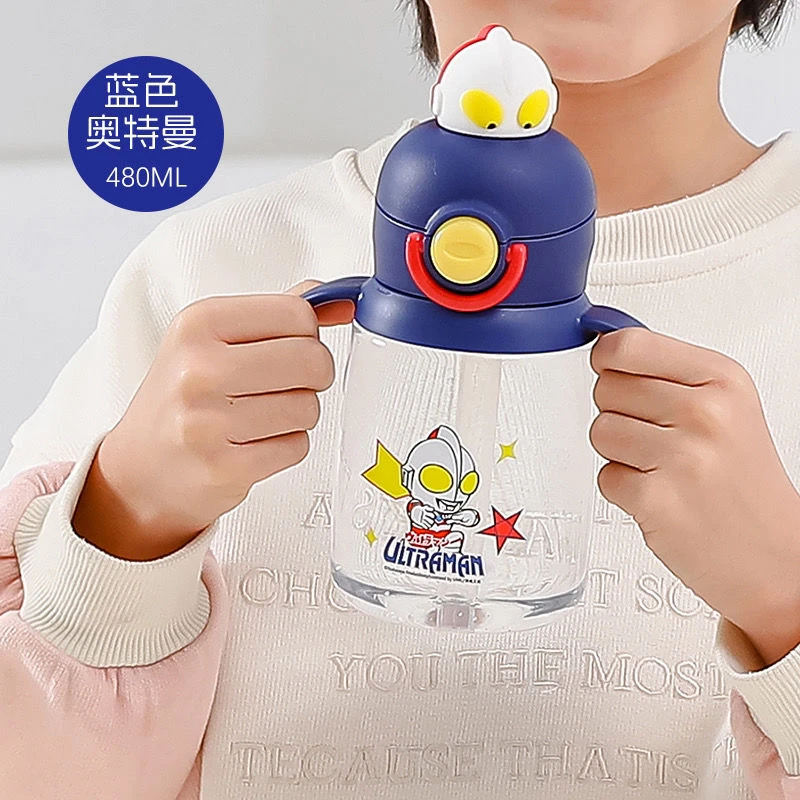 2024奥特曼水杯儿童男孩防摔塑料杯上学专用幼儿园夏天季吸管杯子