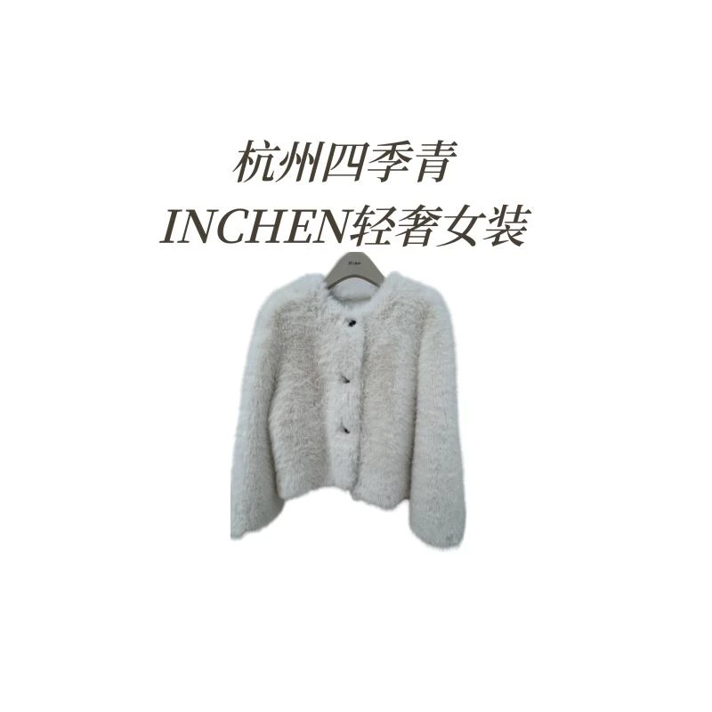 8397三颗扣冬季新款加厚加密冰岛容磨毛一体软糯毛毛超级温暖外套