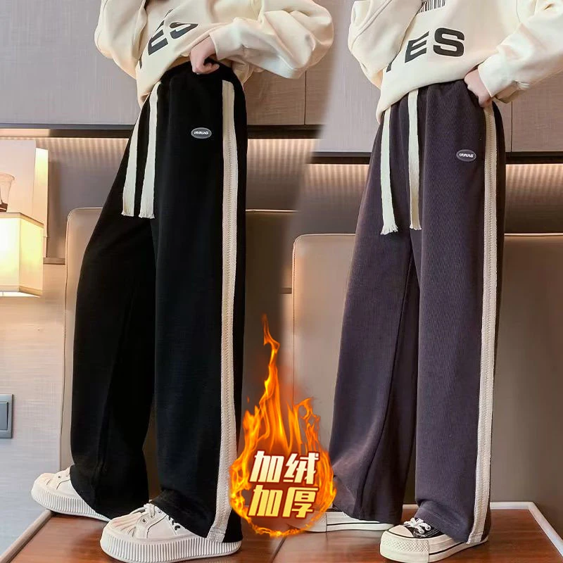 2023女童裤子加绒阔腿裤少女休闲裤中大童直筒显瘦保暖长裤冬季