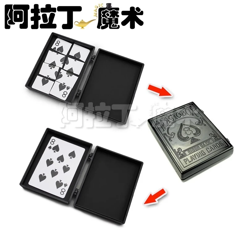 包邮 梦幻神盒 碎纸还原 撕牌还原 神奇宝盒 近景 魔术道具