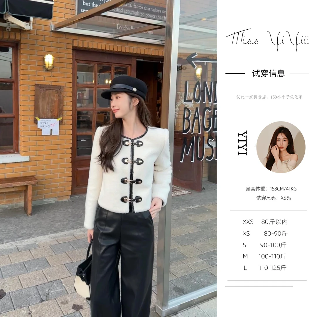 【西雅图】<YiYiii>秋冬2024新款小香风复古圆领黑白撞色短外套