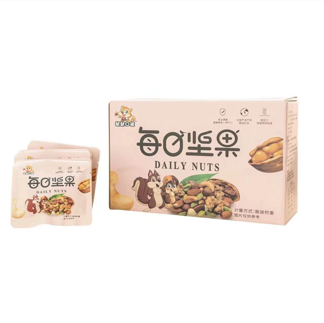 【个人单】美味坚果混合坚果即食果仁休闲家庭办公零食净含量15g/袋