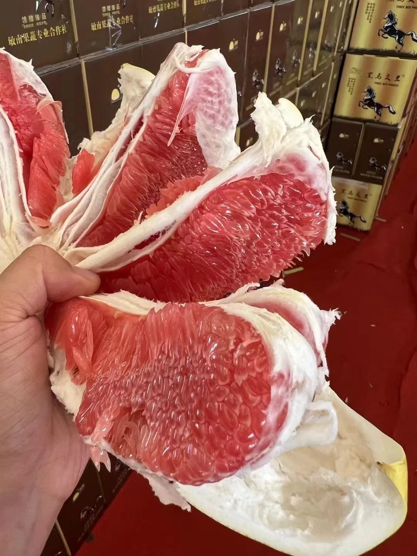 w【文旦柚】敏南黑马红心文旦柚 脆甜多汁2个装 双福发货顺丰