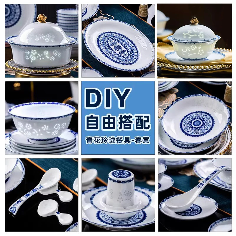 DIY自选散件景德镇青花玲珑碗碟家用高白瓷餐具饭碗面碗盘碟组合