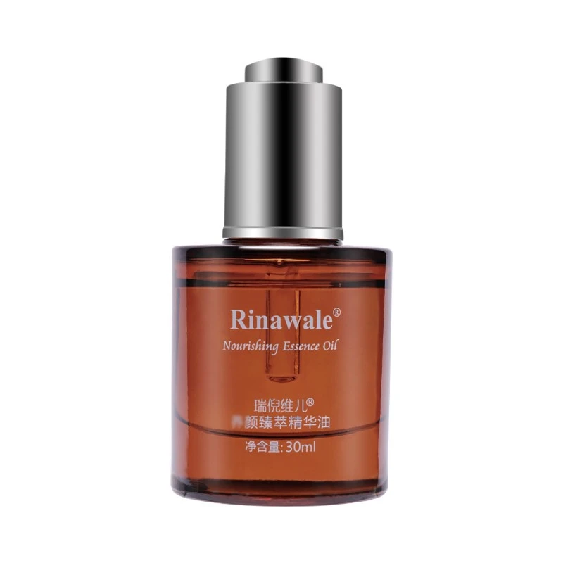 Rinawale/瑞倪维儿天津康婷瑞倪维儿养颜臻萃精华油30ml提亮正品