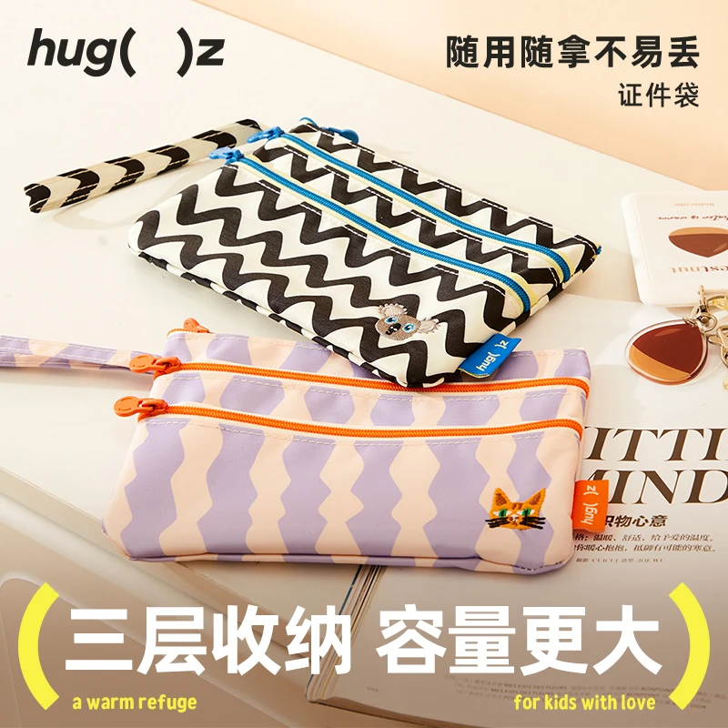 hugz证件收纳包护照出国旅行身份证文件多功能随身包护照收纳包