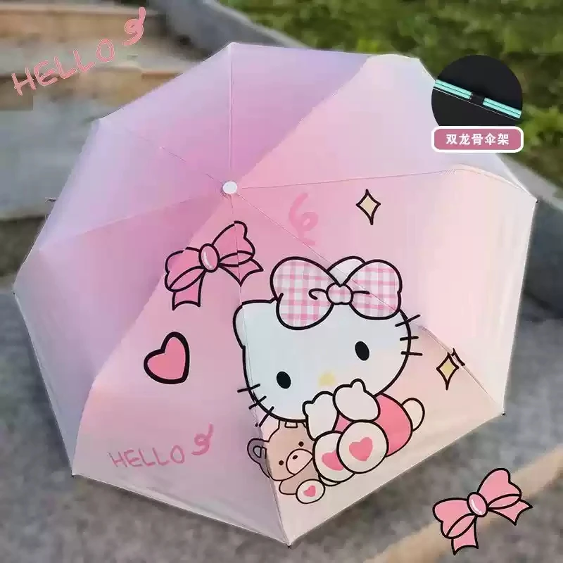 粉色渐变kt三折龙骨自动加固晴雨两用防紫外线雨伞女生