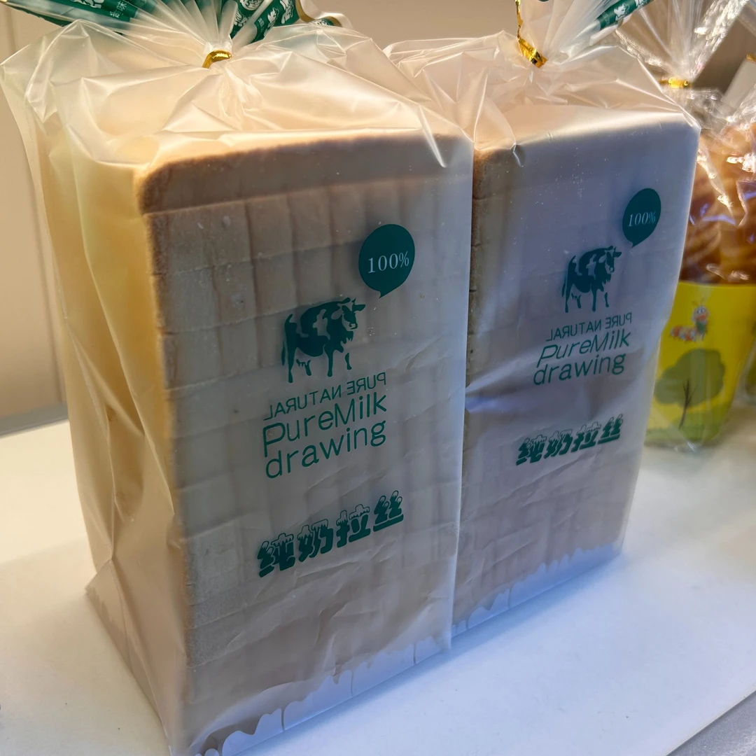 牛奶拉丝吐司（1袋）