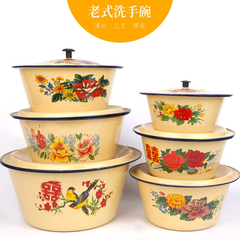 老式搪瓷盆带盖汤锅搪瓷饺子馅料盆调料碗熬药加深洗手碗猪油盆