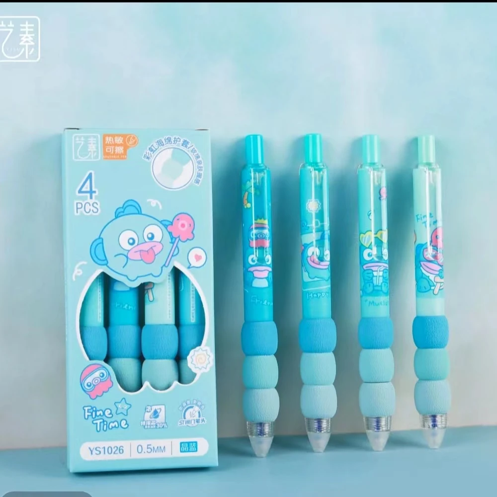 艺素热敏可擦笔3盒