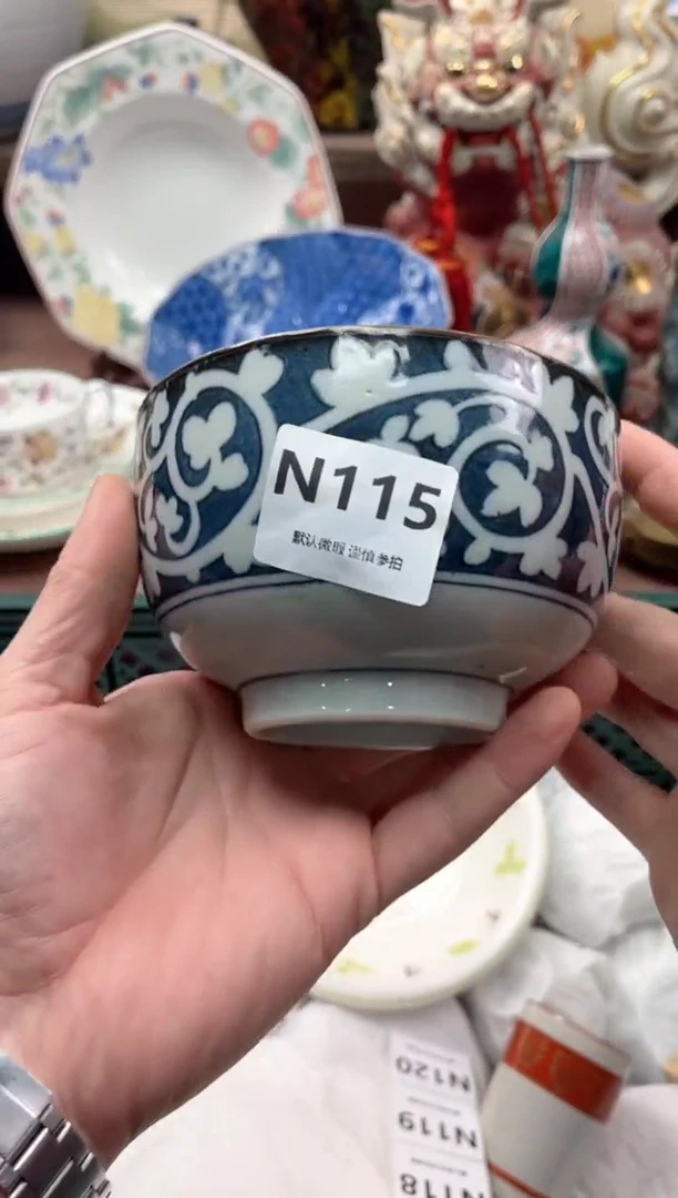 【闪购商品】瓷片115