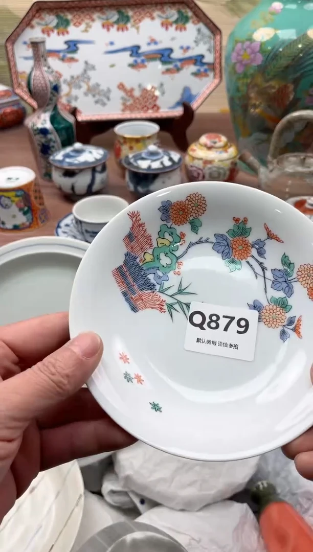 【闪购商品】瓷片879