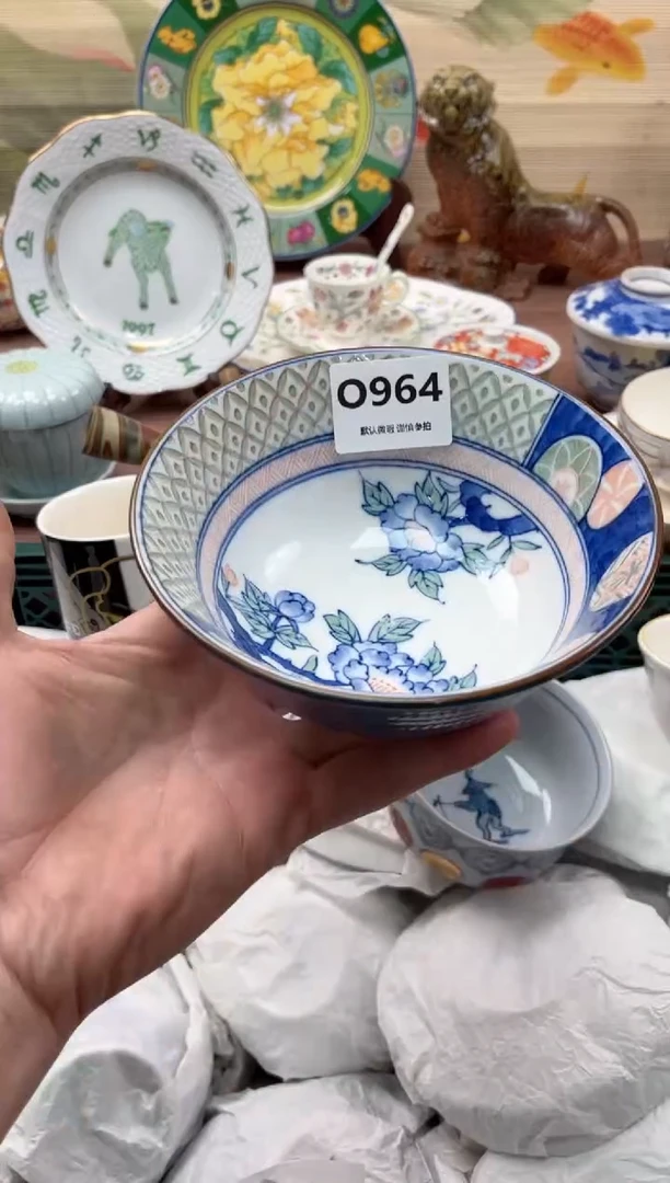 【闪购商品】瓷片964