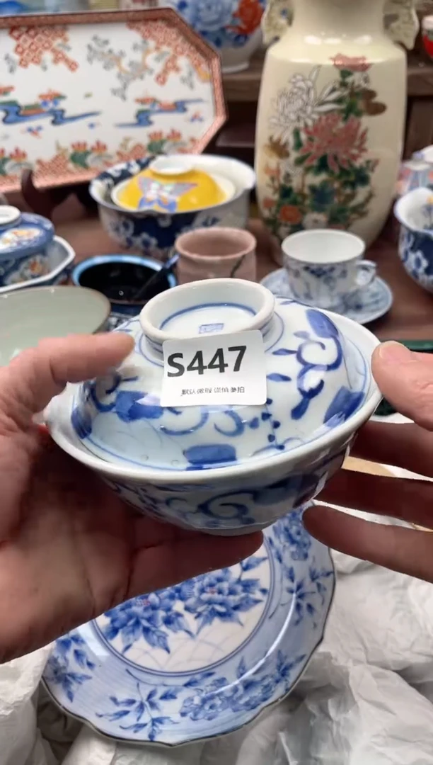 【闪购商品】瓷片447