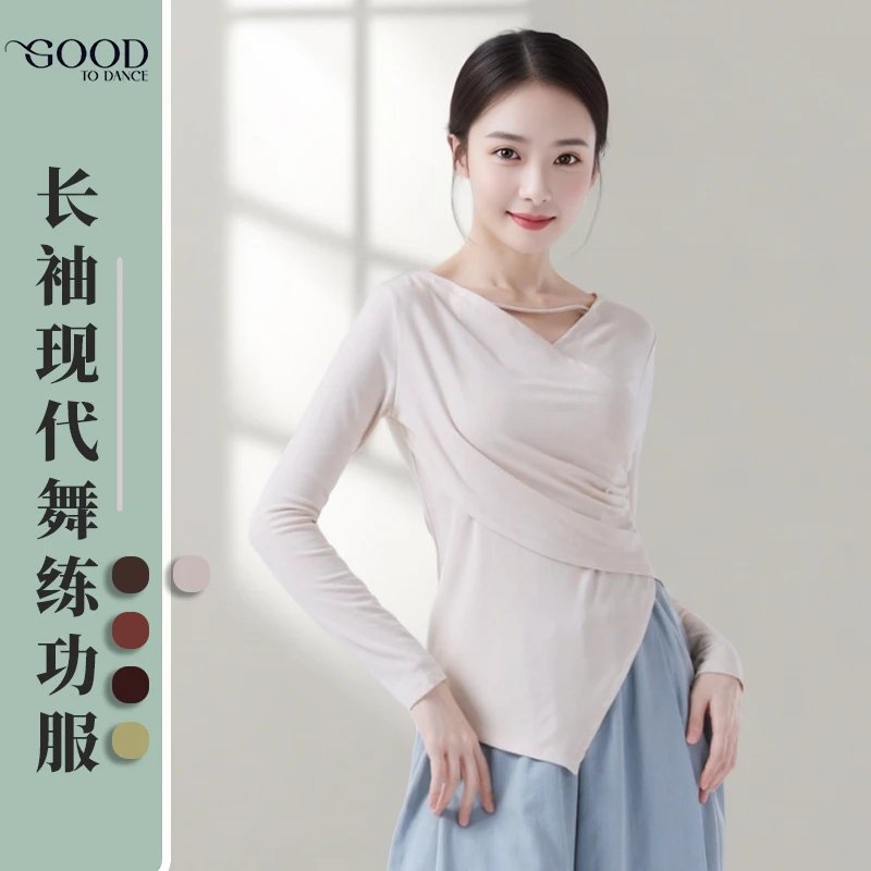 现代舞蹈练功服女修身长袖上衣显瘦教师训练瑜伽艺考V领形体古典