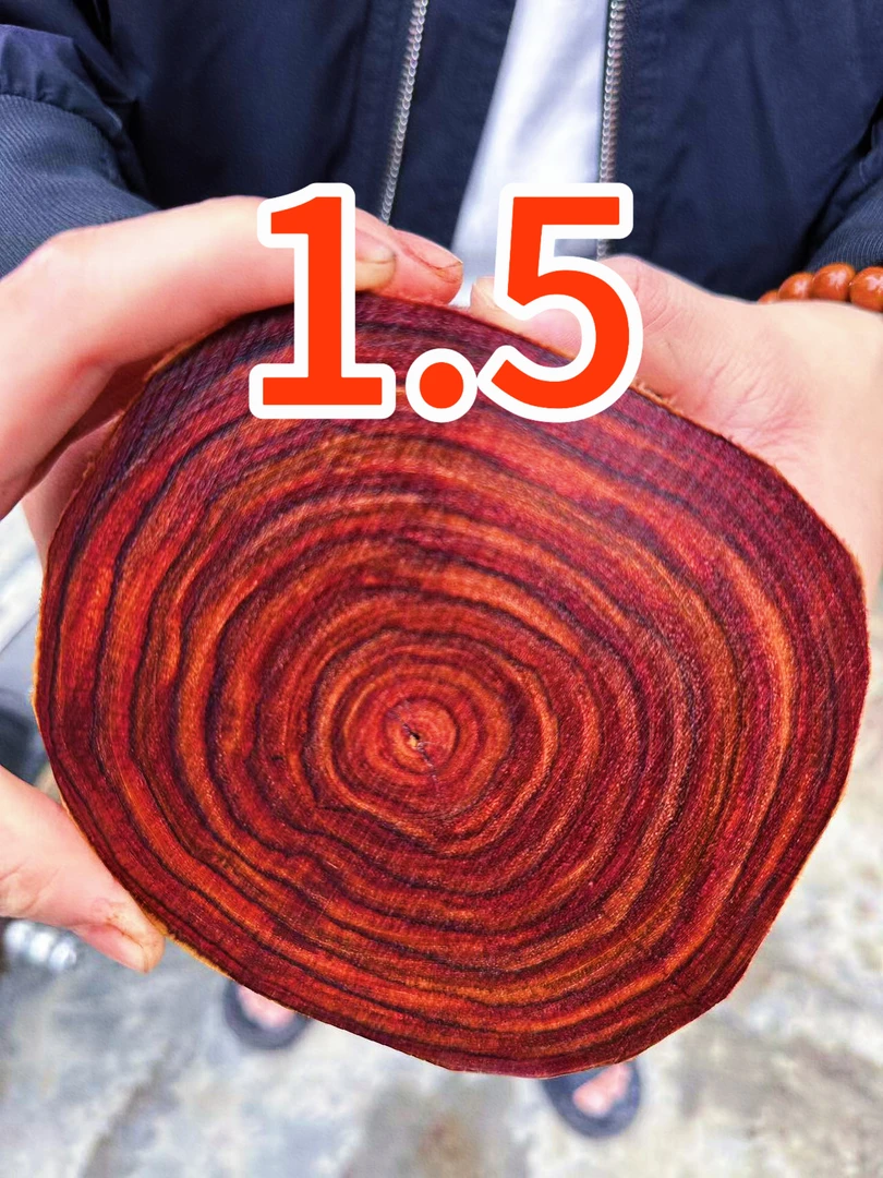 1.5*15颗海南黄花梨降香黄檀原材料定制文玩手串多样性不换不退