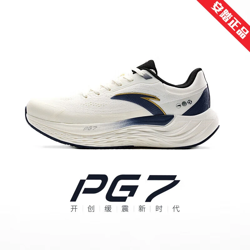 ANTA/安踏中底科技PG7缓震情侣慢跑夏季网面透气跑步鞋112435546