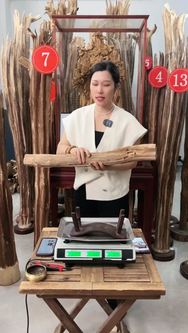 【闪购商品】沉香摆件沉香摆件+底座73