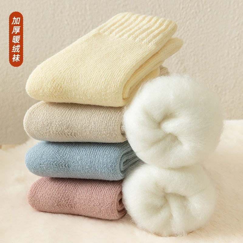 儿童袜子秋冬季毛圈加绒加厚冬天韩版纯色女童暖绒男童保暖中筒袜