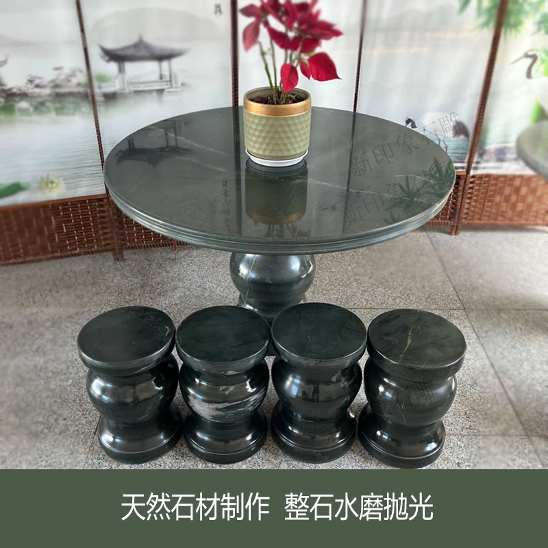 石桌石凳庭院一套花园户外家用别墅花岗岩天然大理石头圆桌子凳子