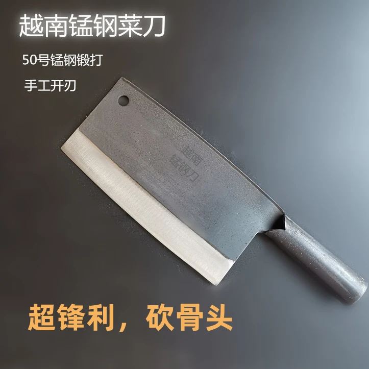 商用锻打杀鱼刀专用刀卖鱼专业菜刀厨房砍骨刀斩切刀宰鱼刀
