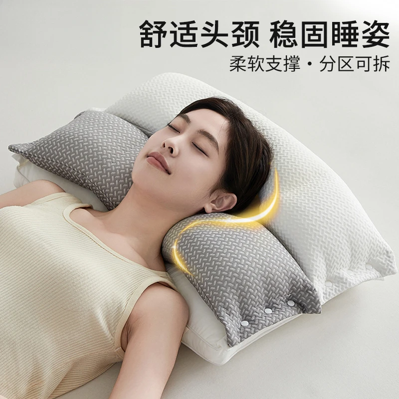 新款深睡护颈枕可拆卸牵引枕不压耳单人宿舍枕芯家用成人护颈枕头