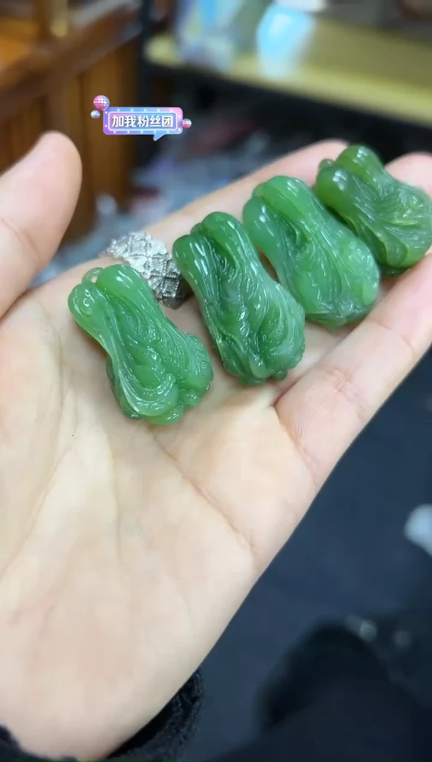 【闪购商品】和田玉颈饰未镶嵌  AA211 多样性一件发货