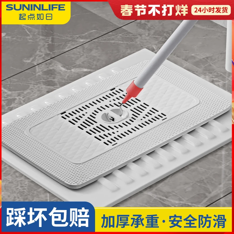 蹲便器盖板厕所密封盖防臭堵臭器卫生间通用挡板蹲坑盖板蹲厕盖板