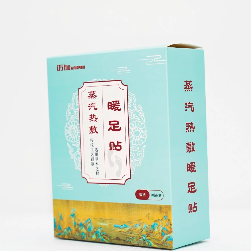 迈加蒸汽热敷暖足贴