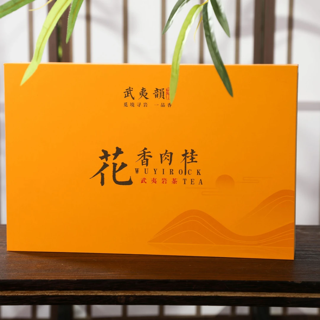 武夷岩茶花香肉桂茶30袋/盒