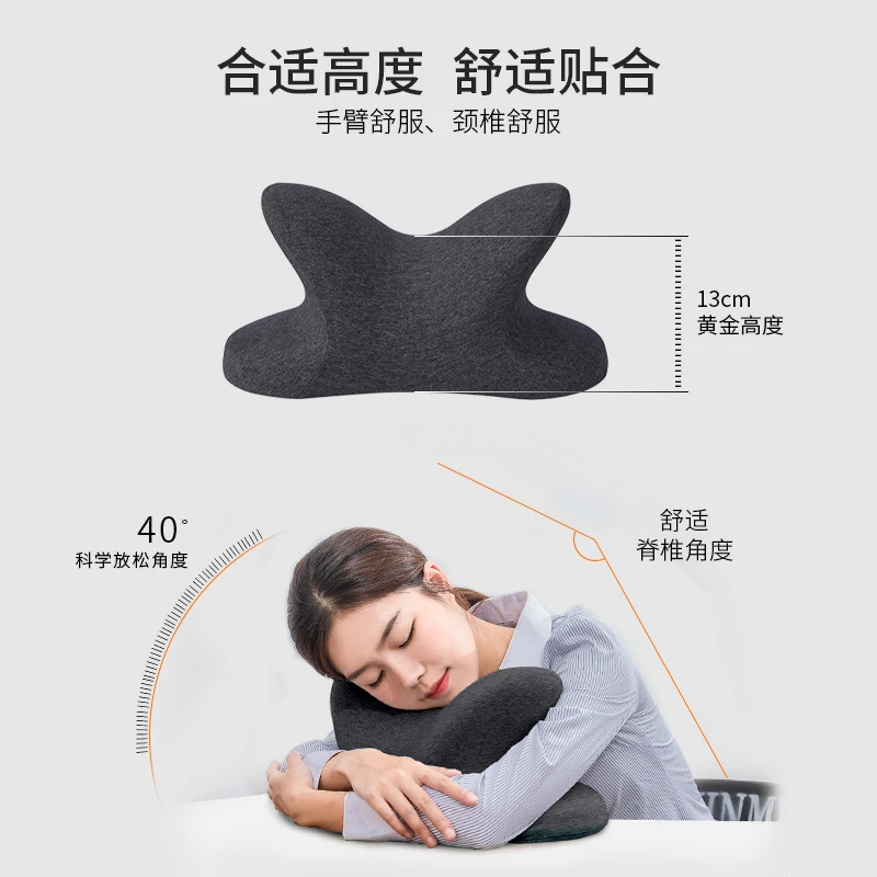 斯蒂亚诺办公室趴睡枕记忆棉枕芯拥抱式学生午休枕头