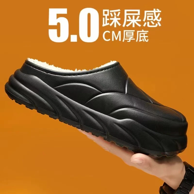 1-199拖鞋棉拖鞋特价清(直播间按编号拍)