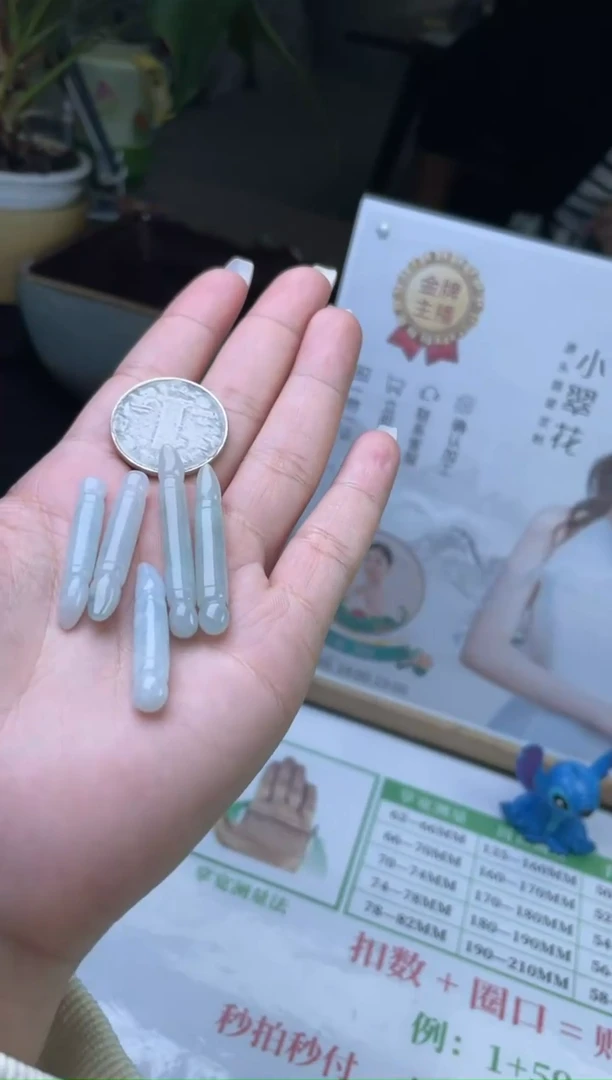 【闪购商品】翡翠挂件未镶嵌配绳多样性发一件H1