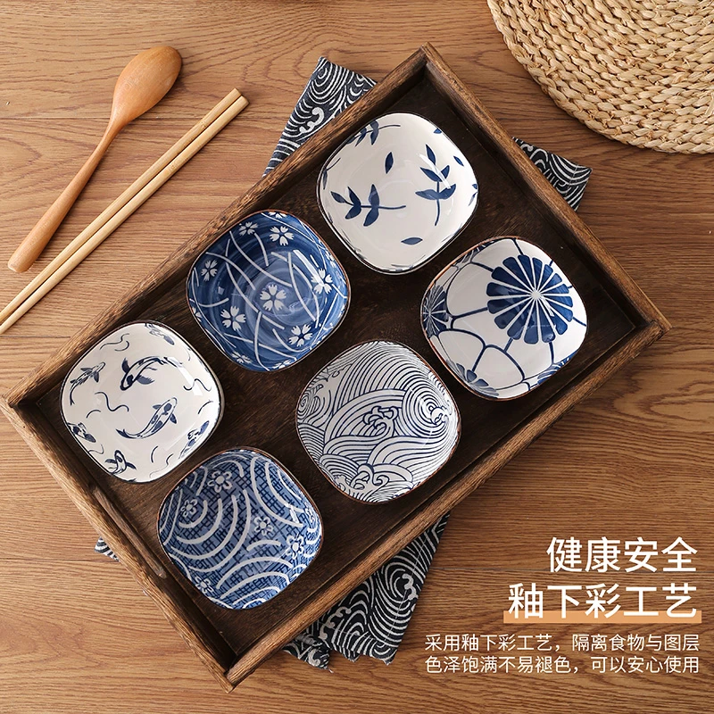 【福利专属】调味碟日式家用陶瓷醋碟蘸料碟酱油火锅调料碗咸菜小