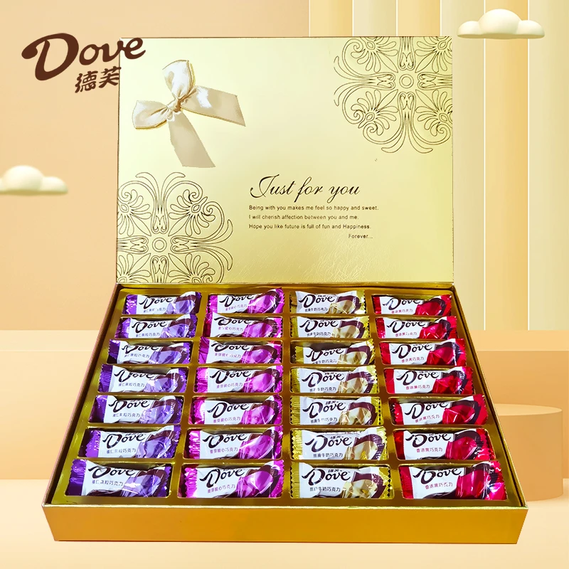 Dove/德芙巧克力礼盒装六一儿童节创意礼物送男女朋友生日表白礼