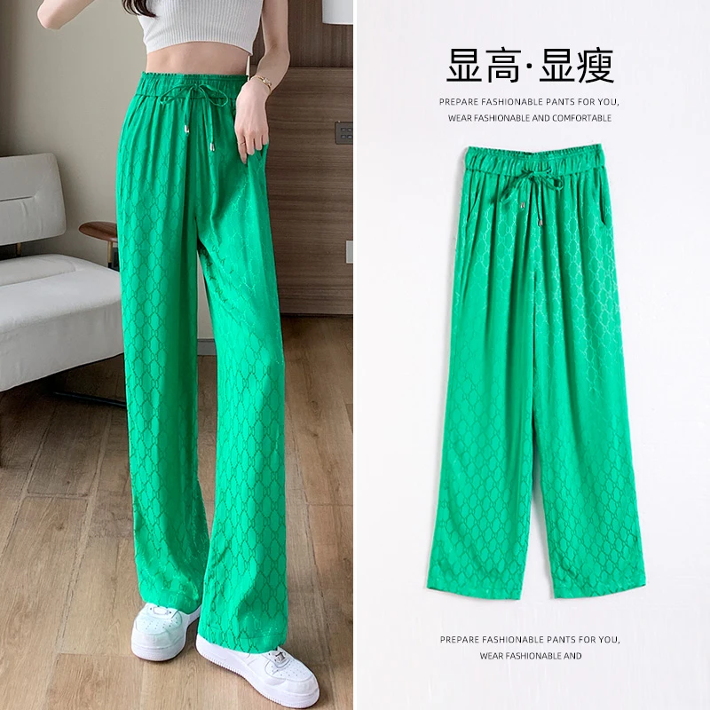 爆款提花冰丝阔腿裤女夏季薄款高腰气质时尚垂感直筒百搭休闲裤子