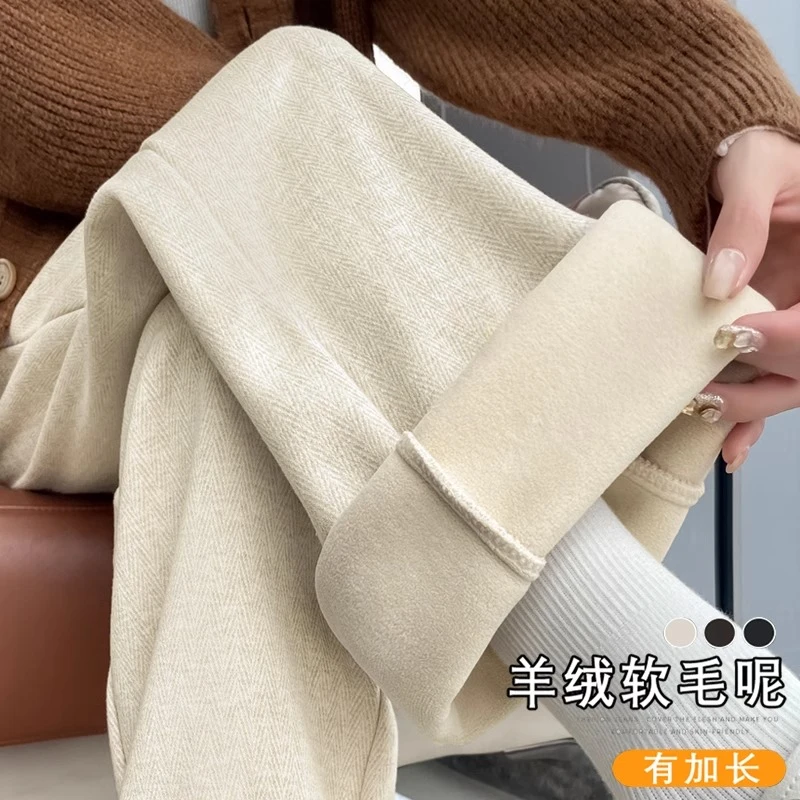 绵羊毛窄版阔腿裤女秋冬新款人字纹时尚显瘦宽松休闲百搭直筒裤女